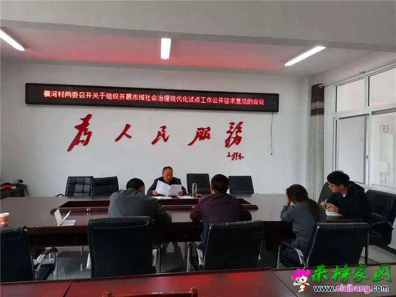 微信图片_20200922195843.webp