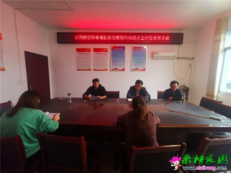 微信图片_20200923220610.webp