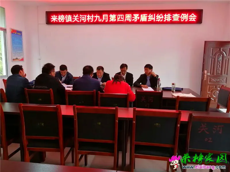 微信图片_20200923220628.webp