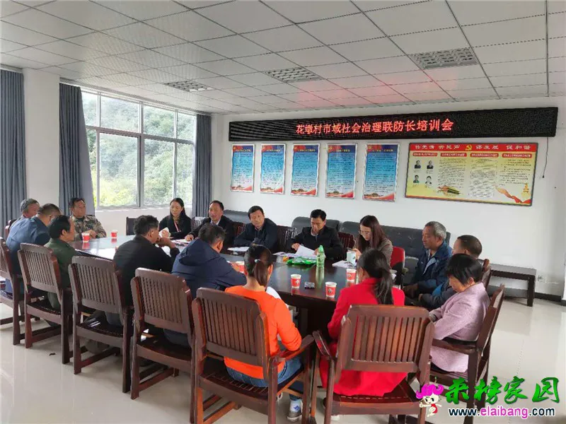 微信图片_20200923220657.webp