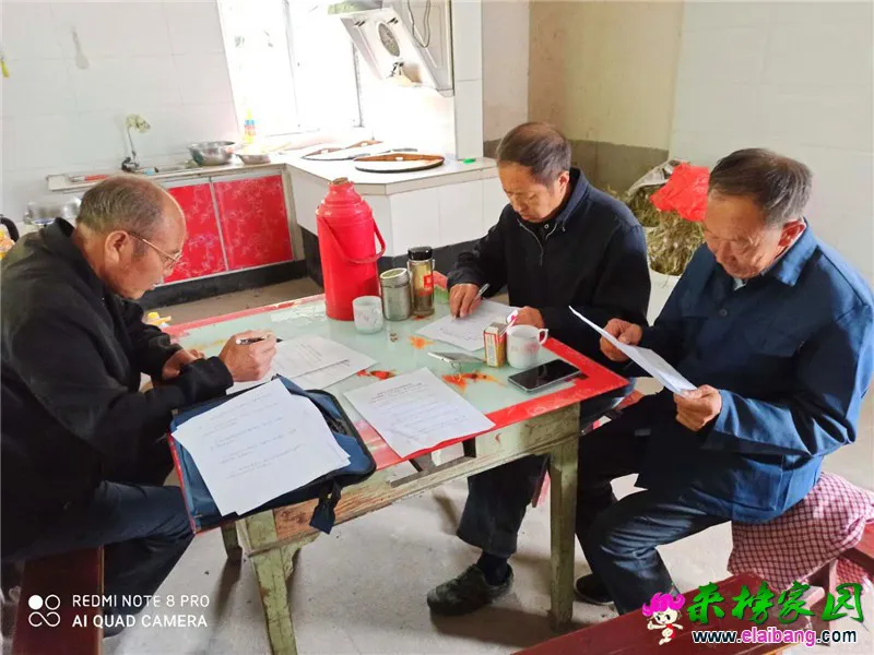 微信图片_20200923220643.webp