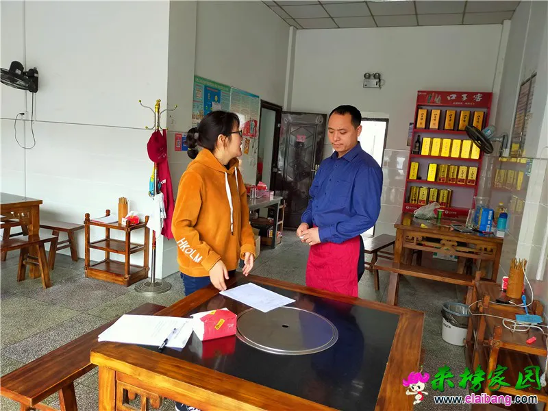 微信图片_20200923220650.webp