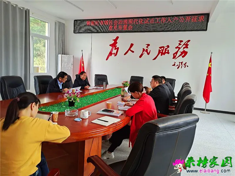 微信图片_20200923220638.webp