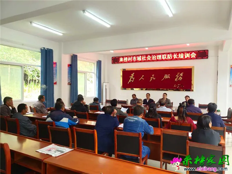微信图片_20200923220647.webp