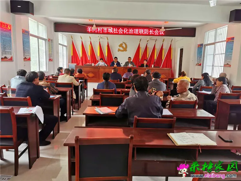 微信图片_20200923220705.webp