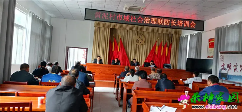 微信图片_20200923220703.webp