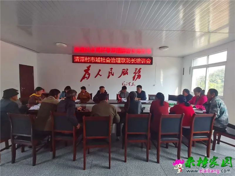 微信图片_20200924204406.webp