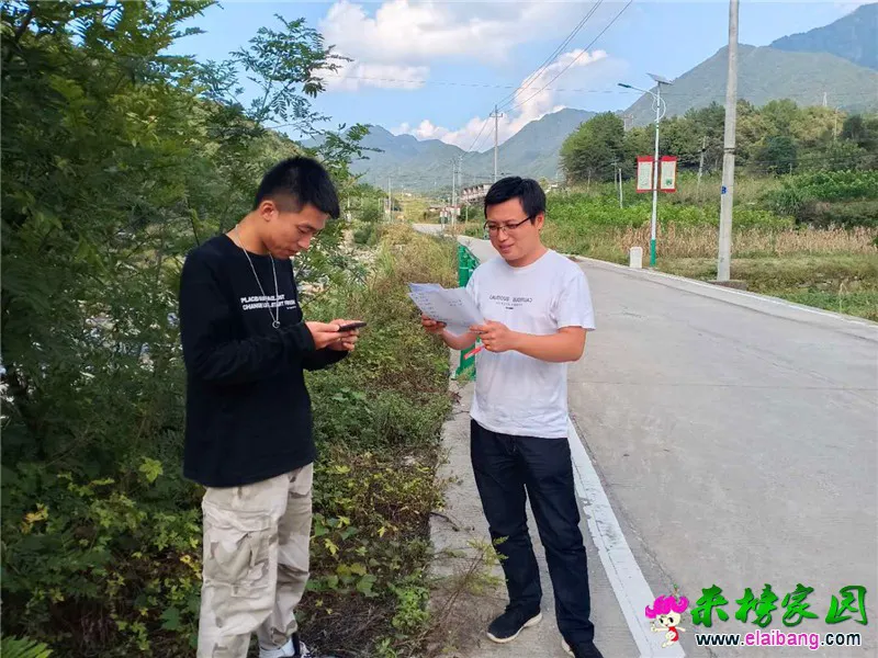 微信图片_20200924204449.webp