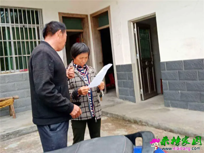 微信图片_20200924204518.webp