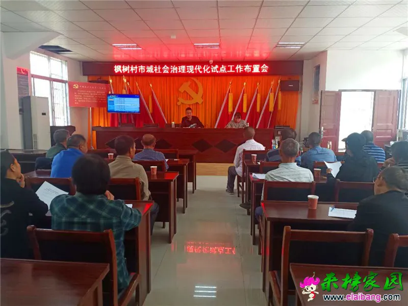 微信图片_20200924204457.webp