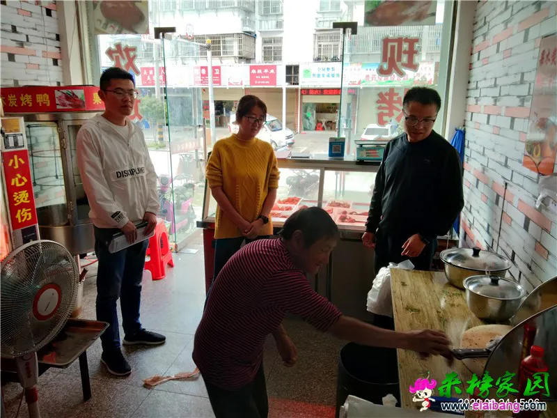 微信图片_20200924204440.webp