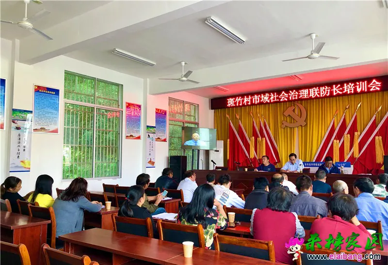 微信图片_20200924204454.webp