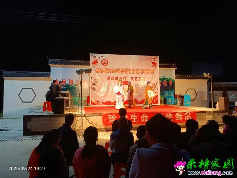 微信图片_20200924204525.webp