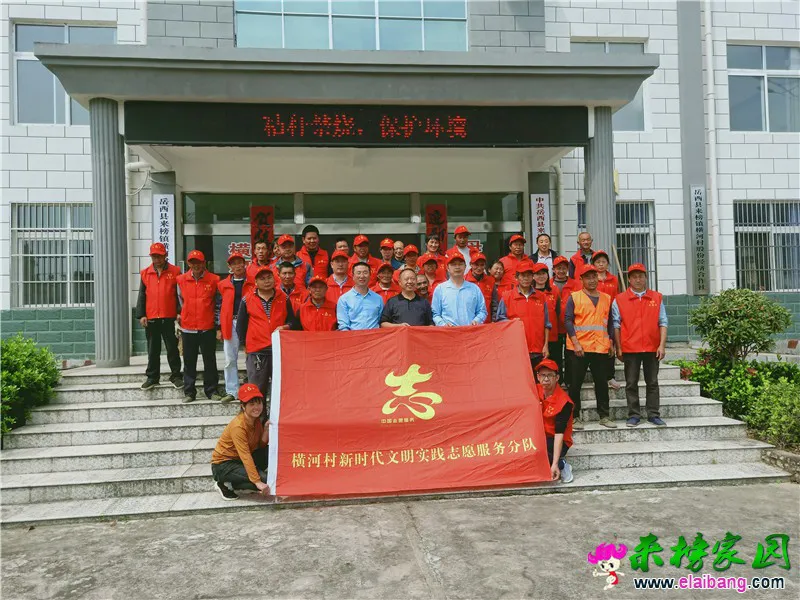 微信图片_20200925215315.webp