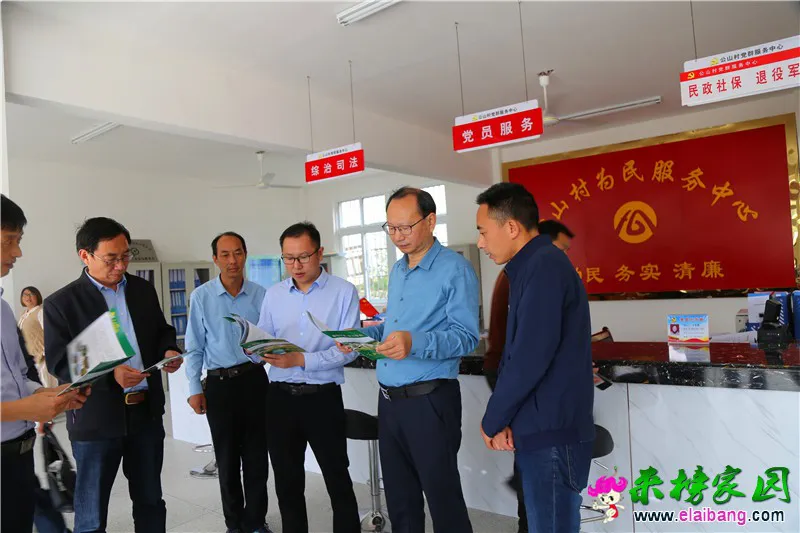 微信图片_20200925215319.webp