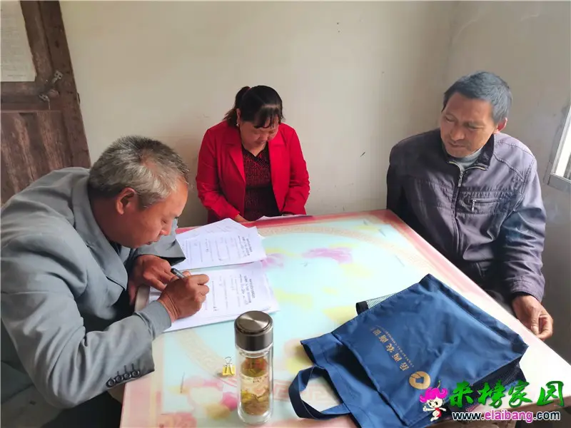 微信图片_20200926215838.webp