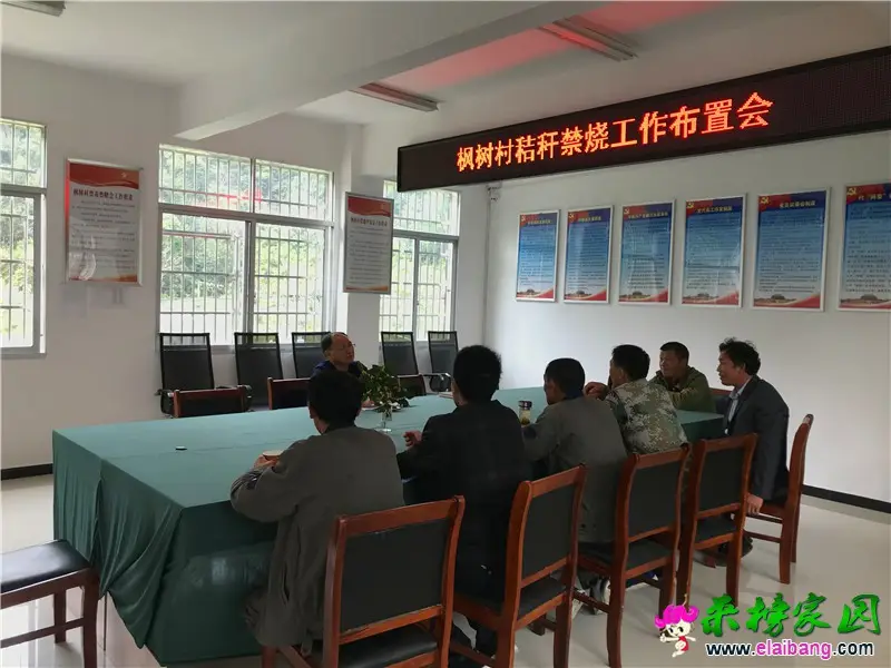 微信图片_20200926215851.webp
