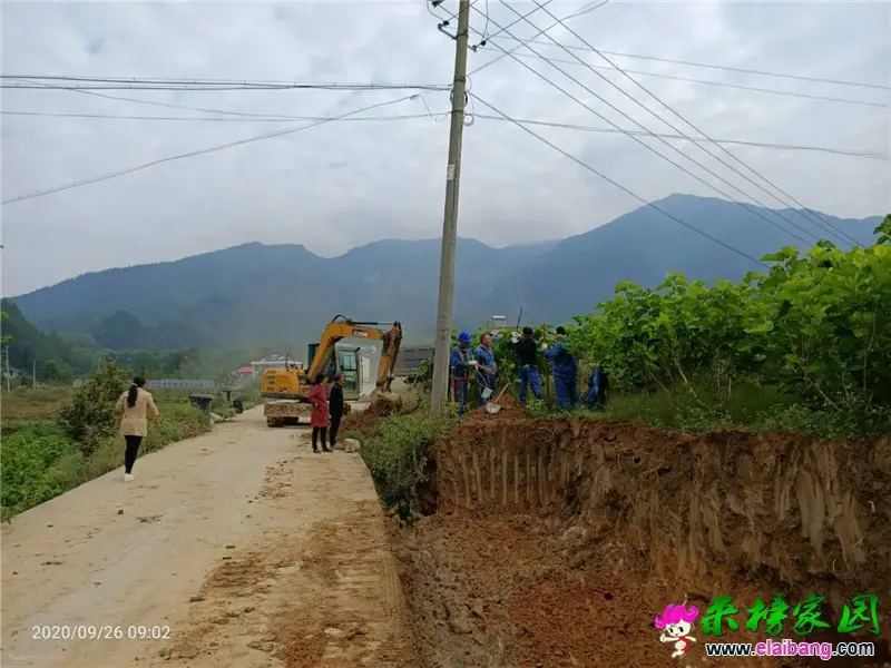 微信图片_20200926215834.webp