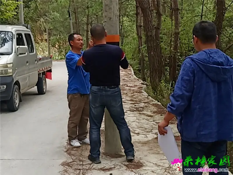 微信图片_20200926215848.webp