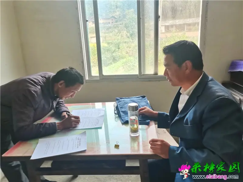 微信图片_20200927222338.webp