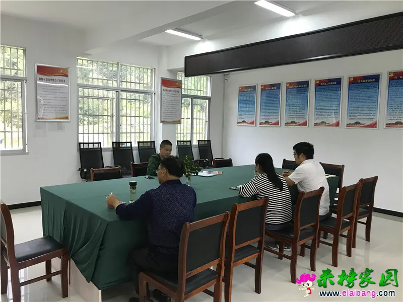 微信图片_20200928224441.webp