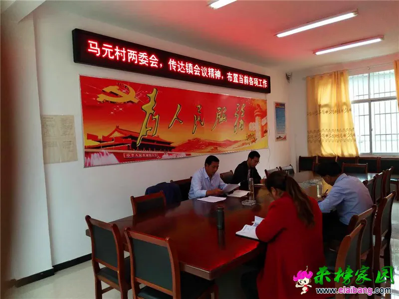 微信图片_20200928224432.webp