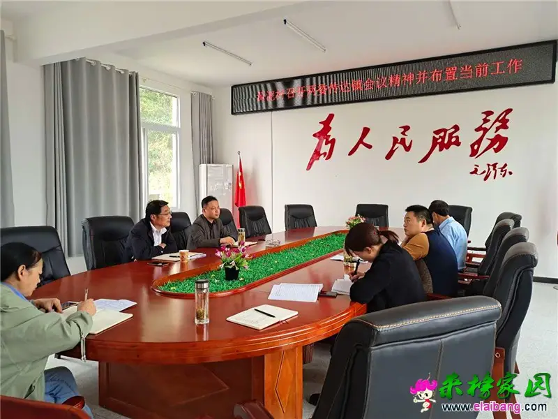 微信图片_20200929224750.webp
