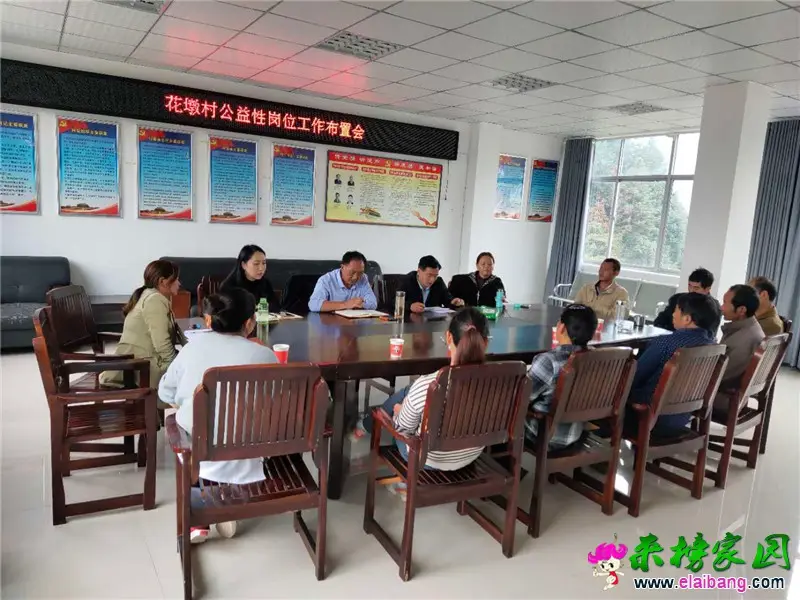 微信图片_20200929224753.webp