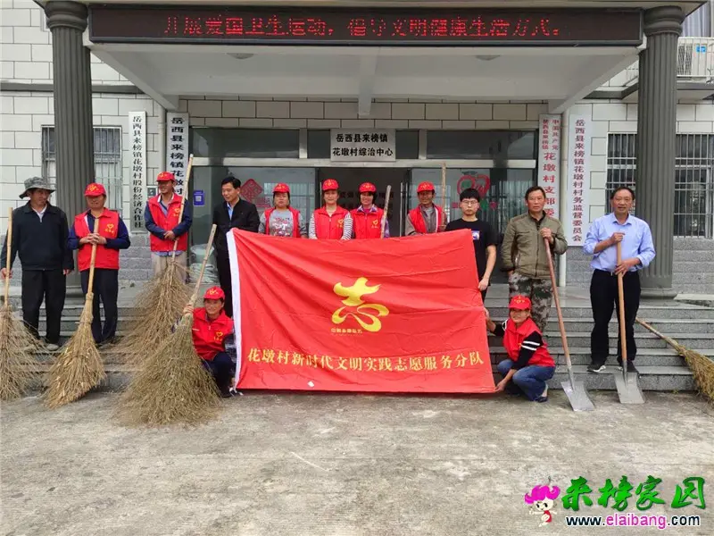 微信图片_20200929224839.webp