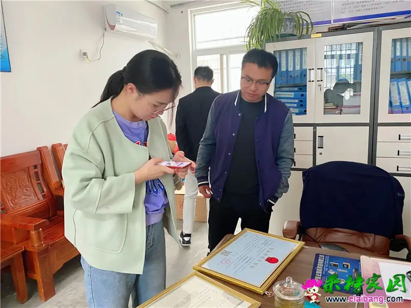 微信图片_20200929224841.webp