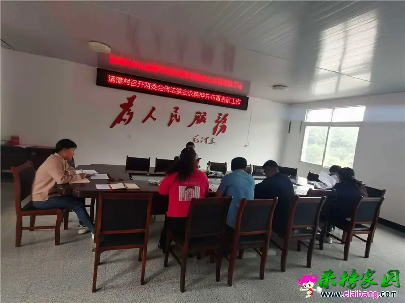 微信图片_20200929224823.webp
