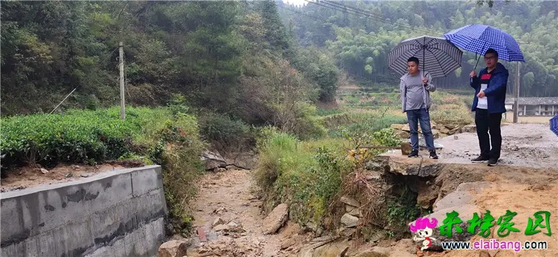 微信图片_20200929224845.webp