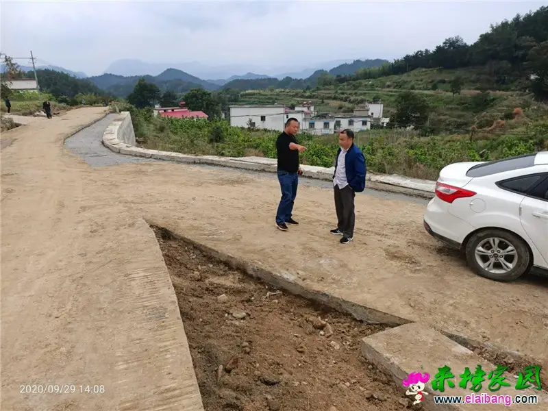 微信图片_20200929224843.webp