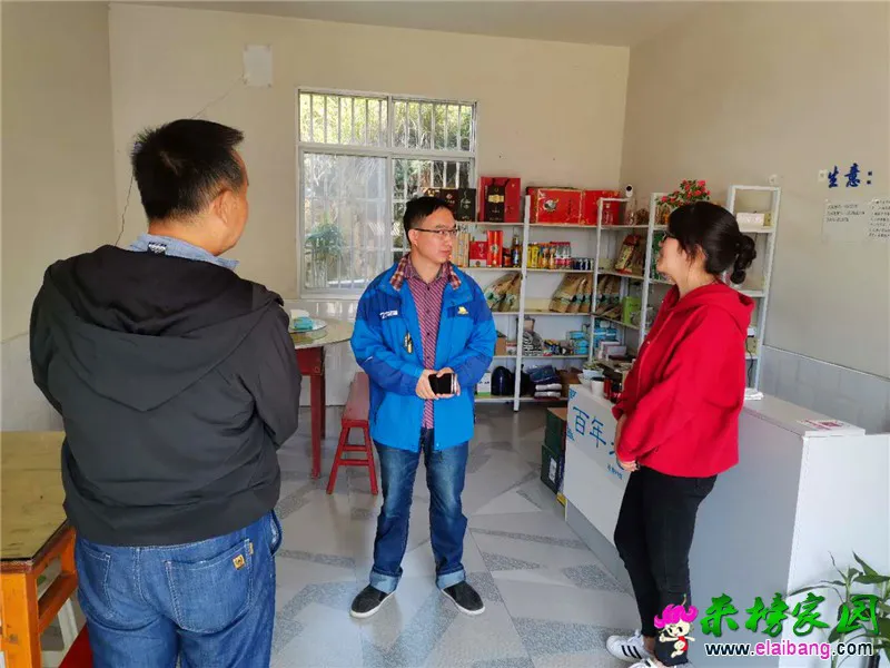 微信图片_20200930224428.webp