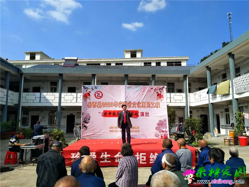 微信图片_20200930224438.webp