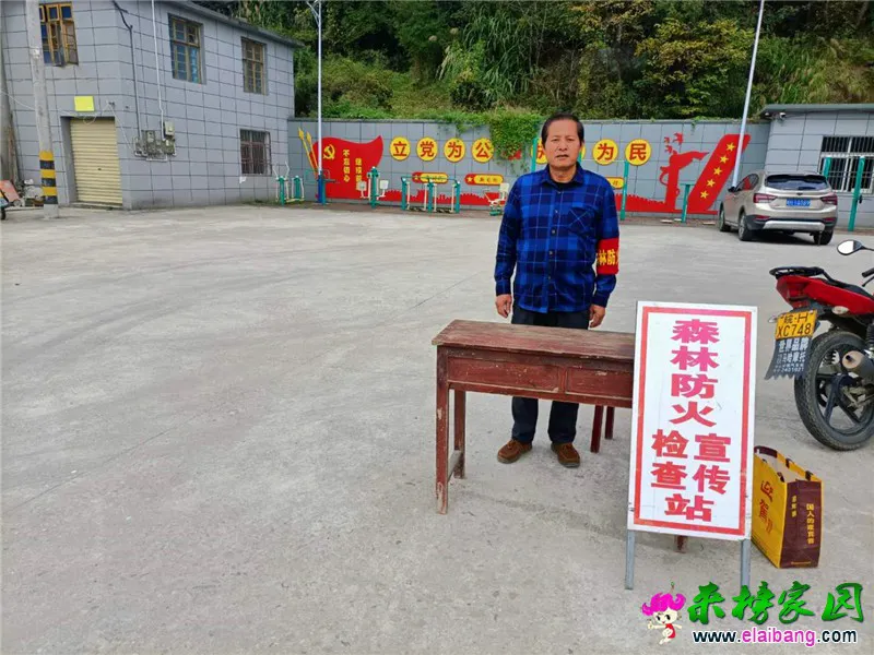微信图片_20201001211414.webp