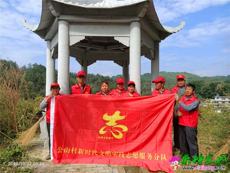 微信图片_20201001211429.webp