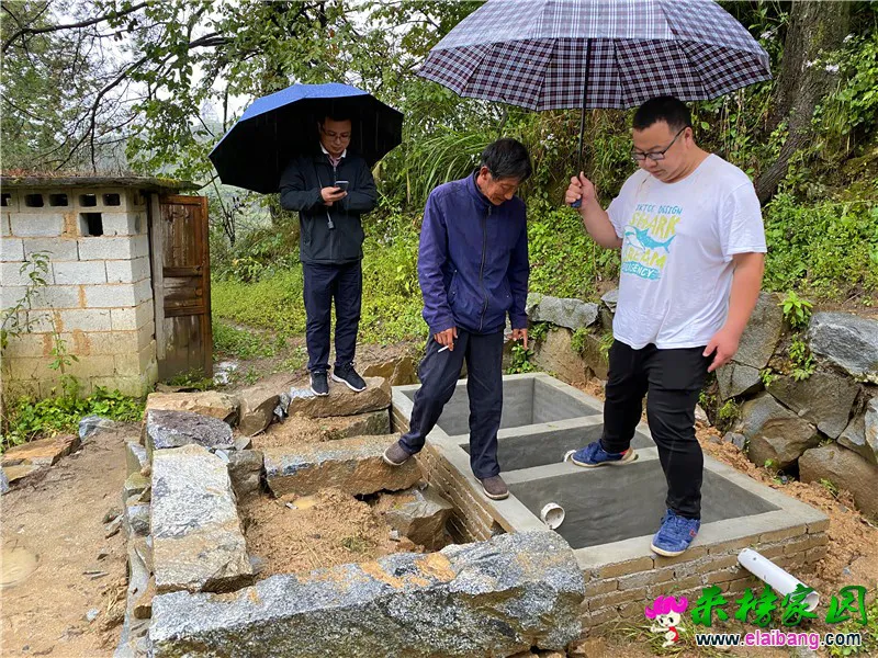 微信图片_20201003175809.webp