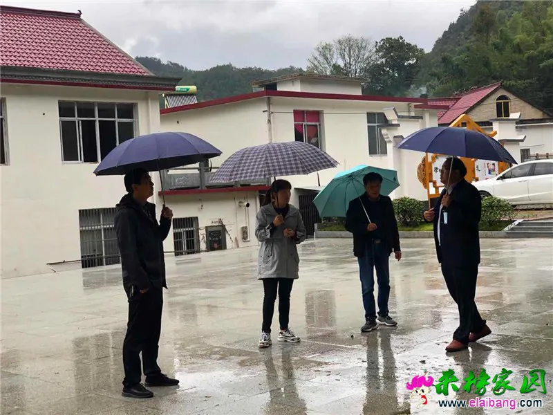 微信图片_20201004201536.webp
