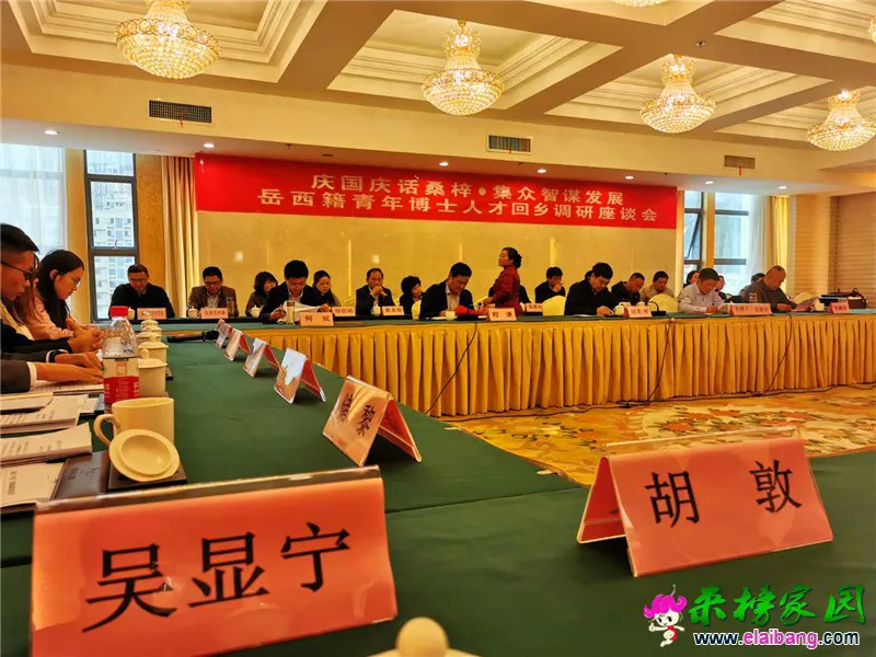 微信图片_20201006191539.webp