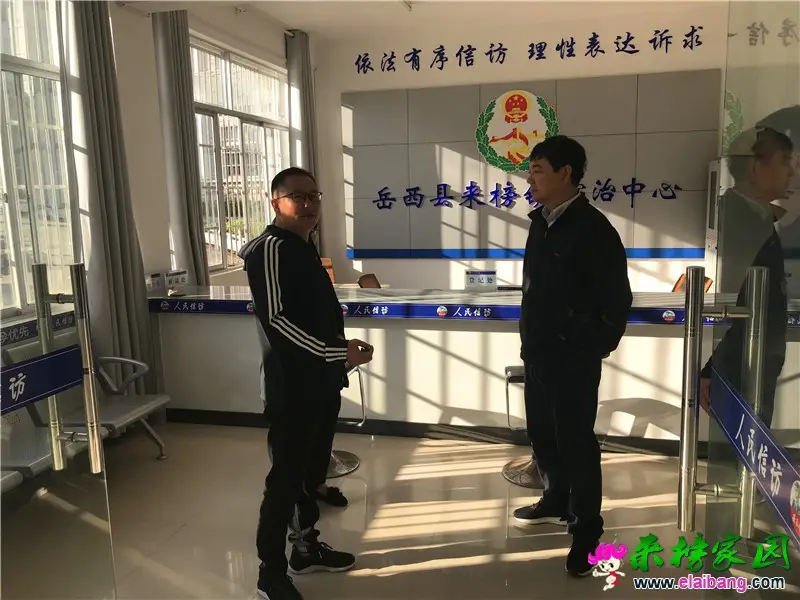 微信图片_20201008174508.webp