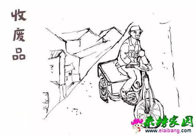 62fac3171667a1fe863cbf01b3815e93.webp