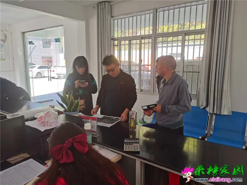 微信图片_20201010191429.webp