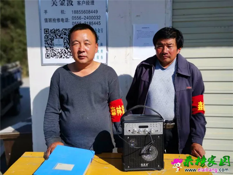 微信图片_20201010191513.webp