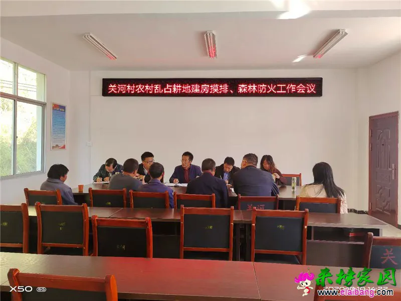 微信图片_20201010191511.webp