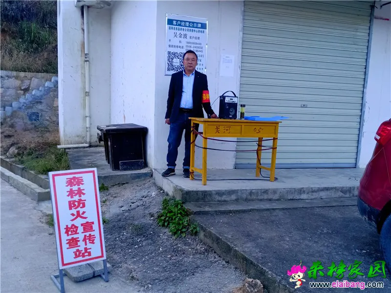 微信图片_20201011165307.webp