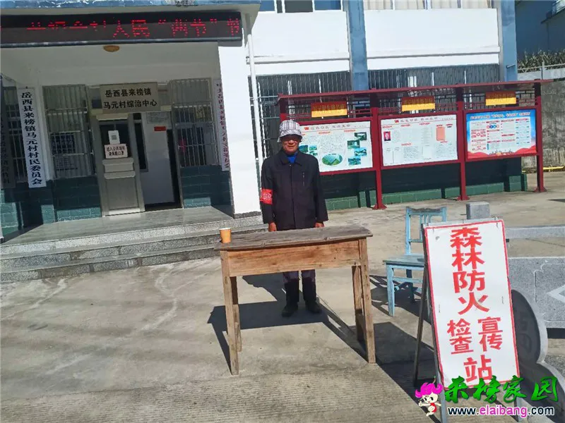 微信图片_20201011165328.webp
