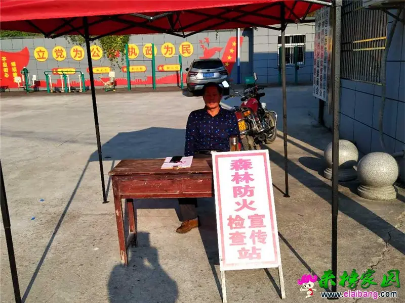 微信图片_20201012185712.webp