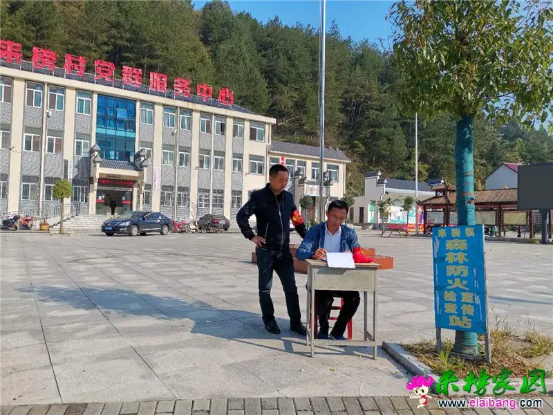 微信图片_20201012185718.webp