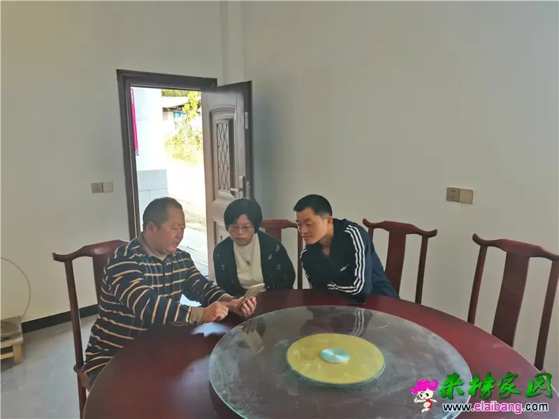 微信图片_20201012185738.webp
